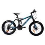 Bicicleta Montañesa Deportiva No. 20